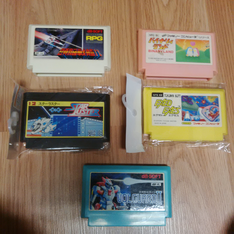 Illustration for article titled TAY, I Need Some Help Identifying Some Japanese Games